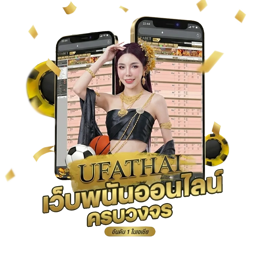 นาตาชา ศัพท์วัยรุ่น Bonus Banner — สำหรับสมาชิก